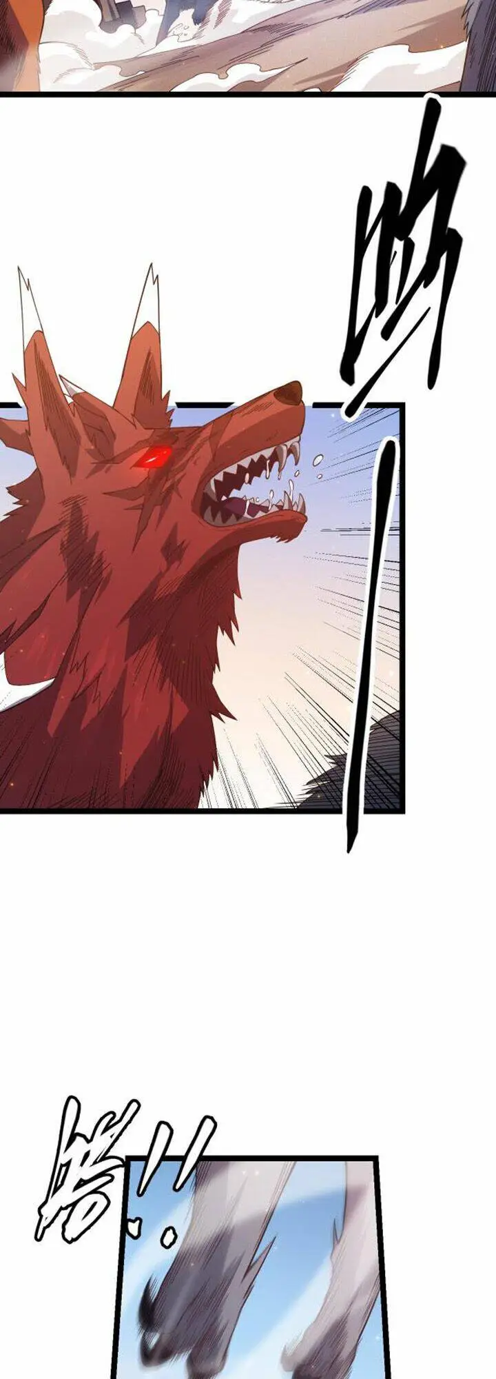 Chapter 20