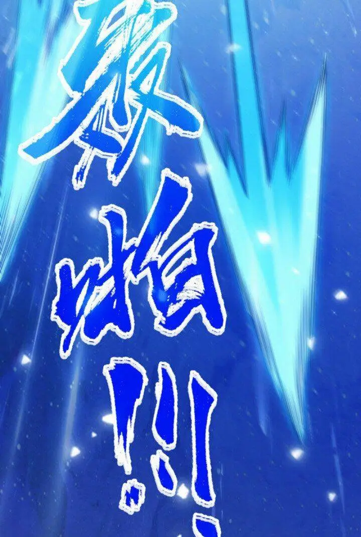 Chapter 18