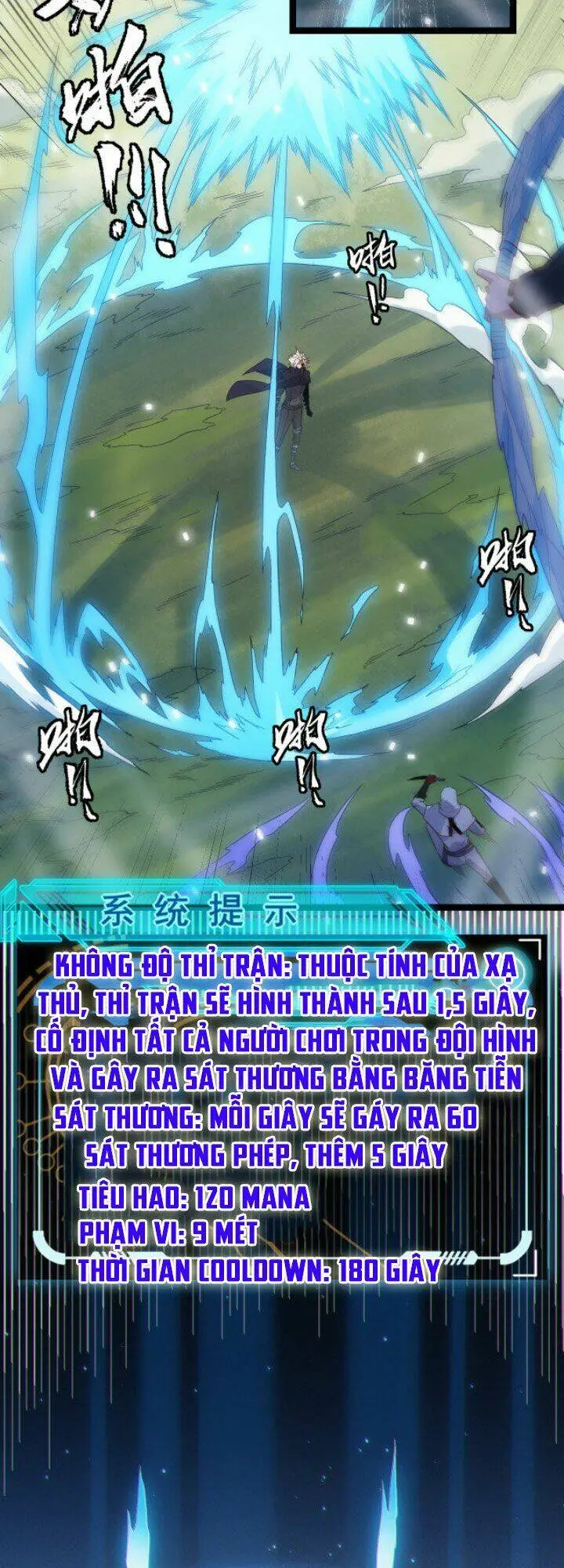 Chapter 18