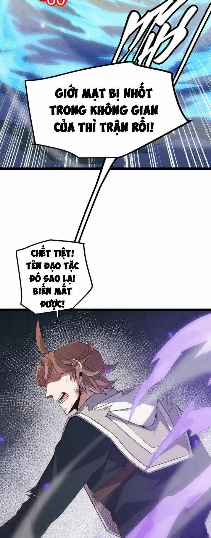 Chapter 18