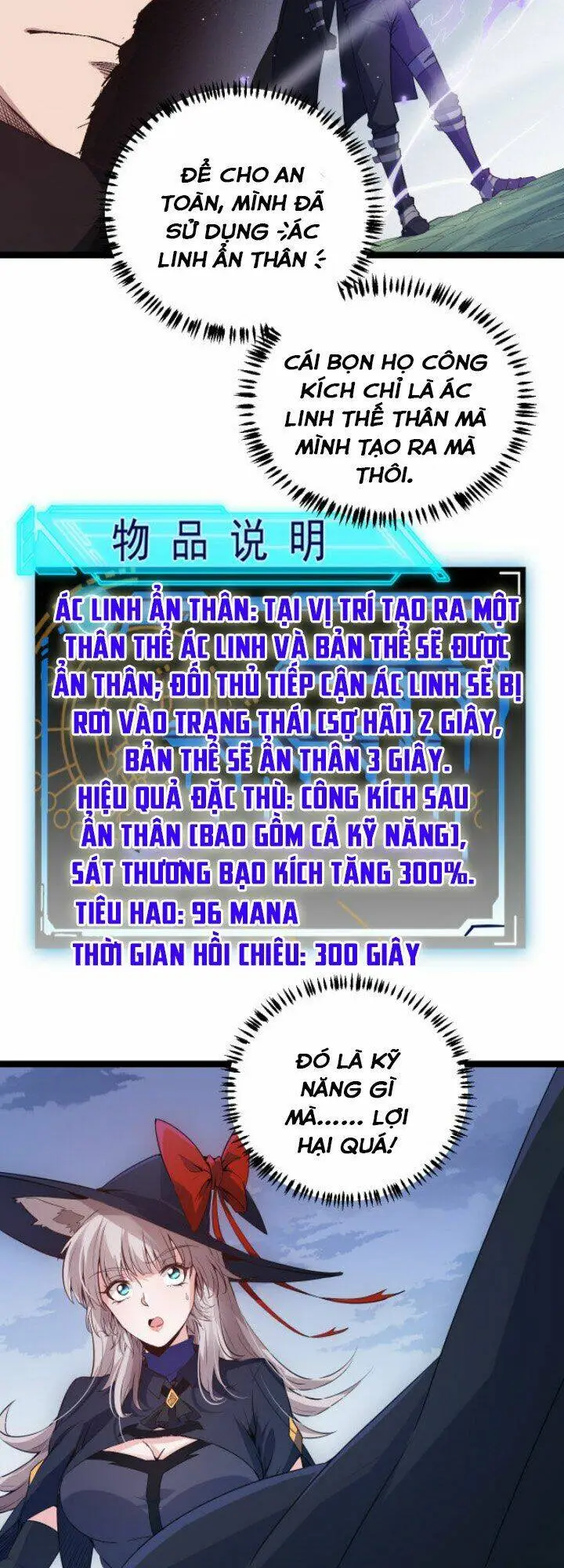 Chapter 18