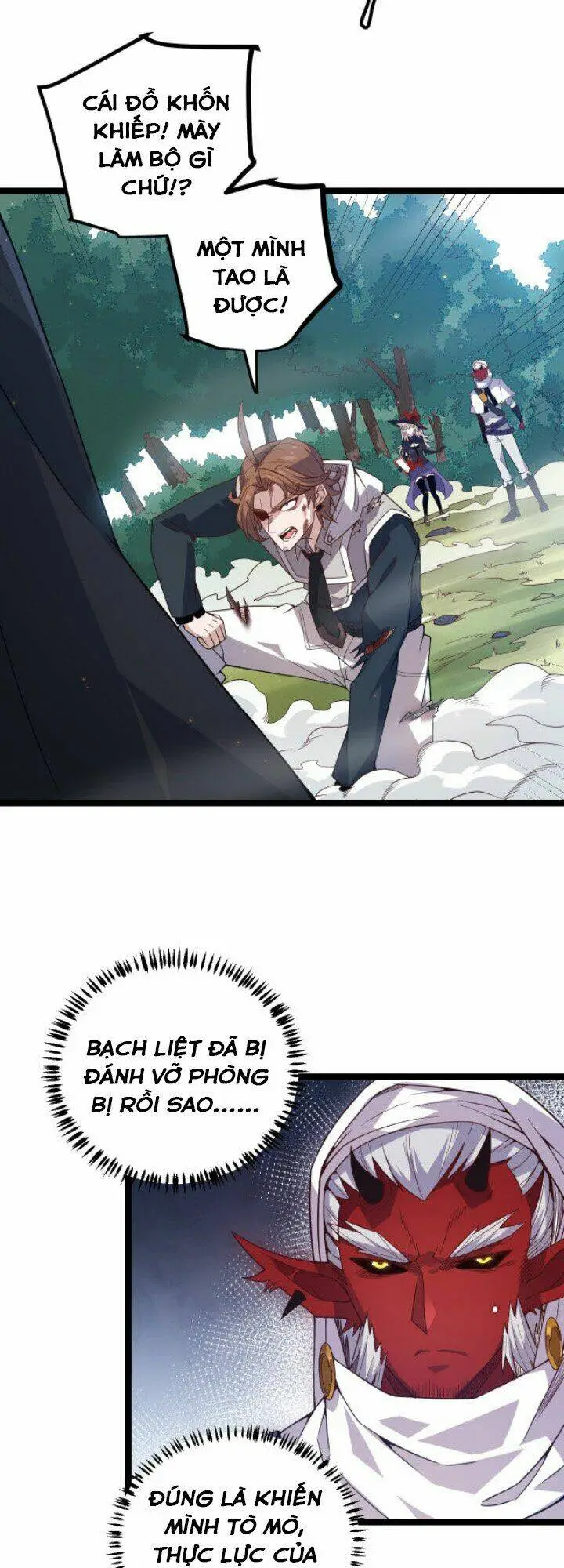 Chapter 18
