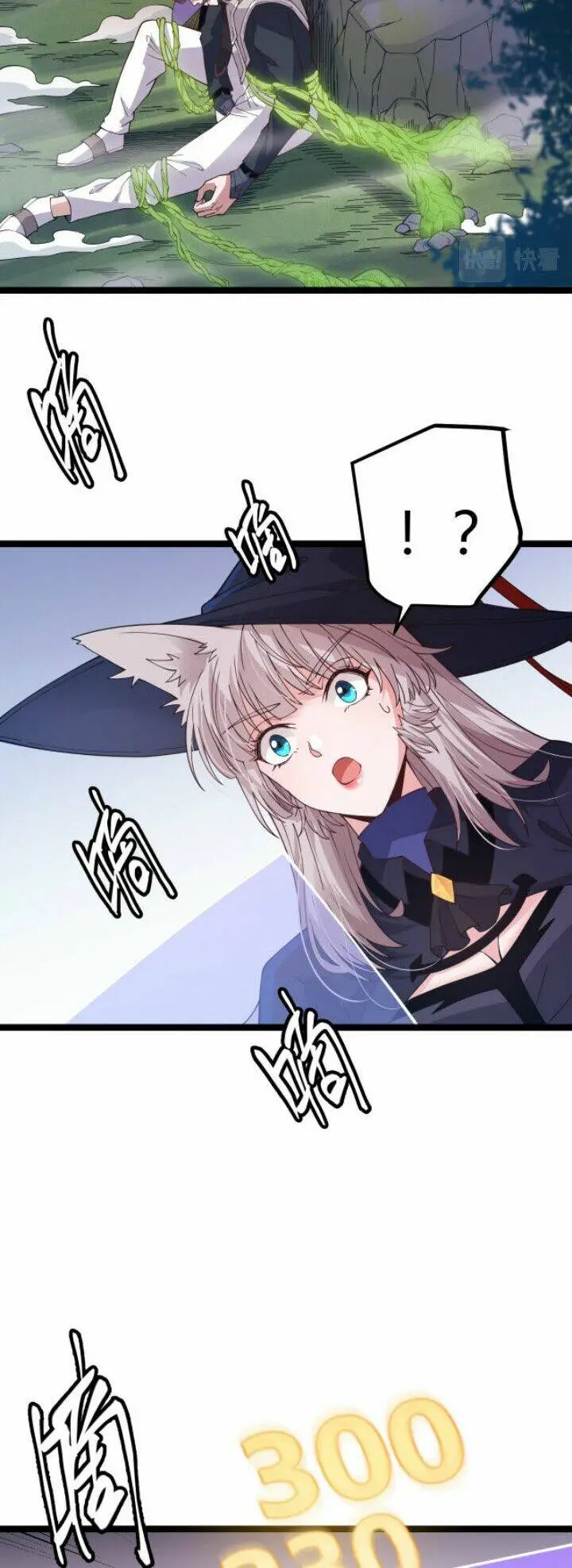Chapter 18