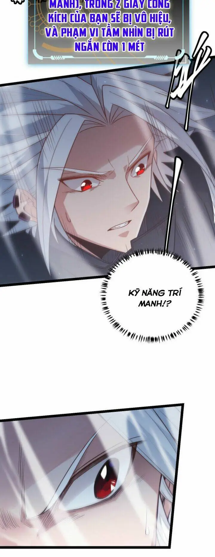 Chapter 17