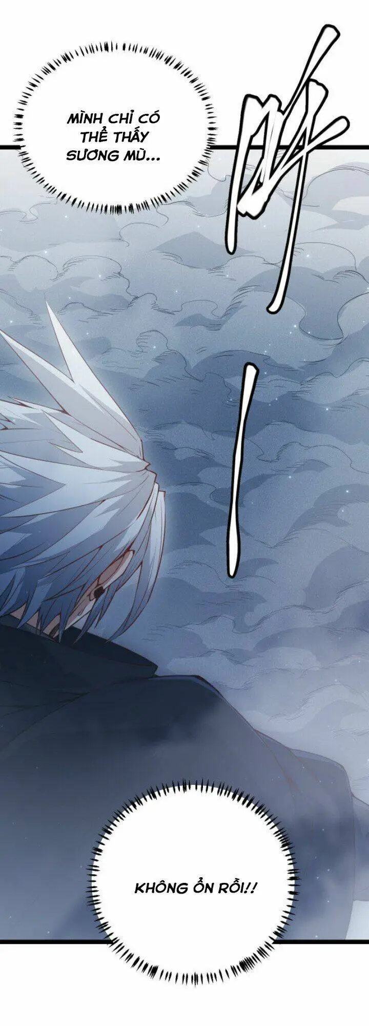 Chapter 17