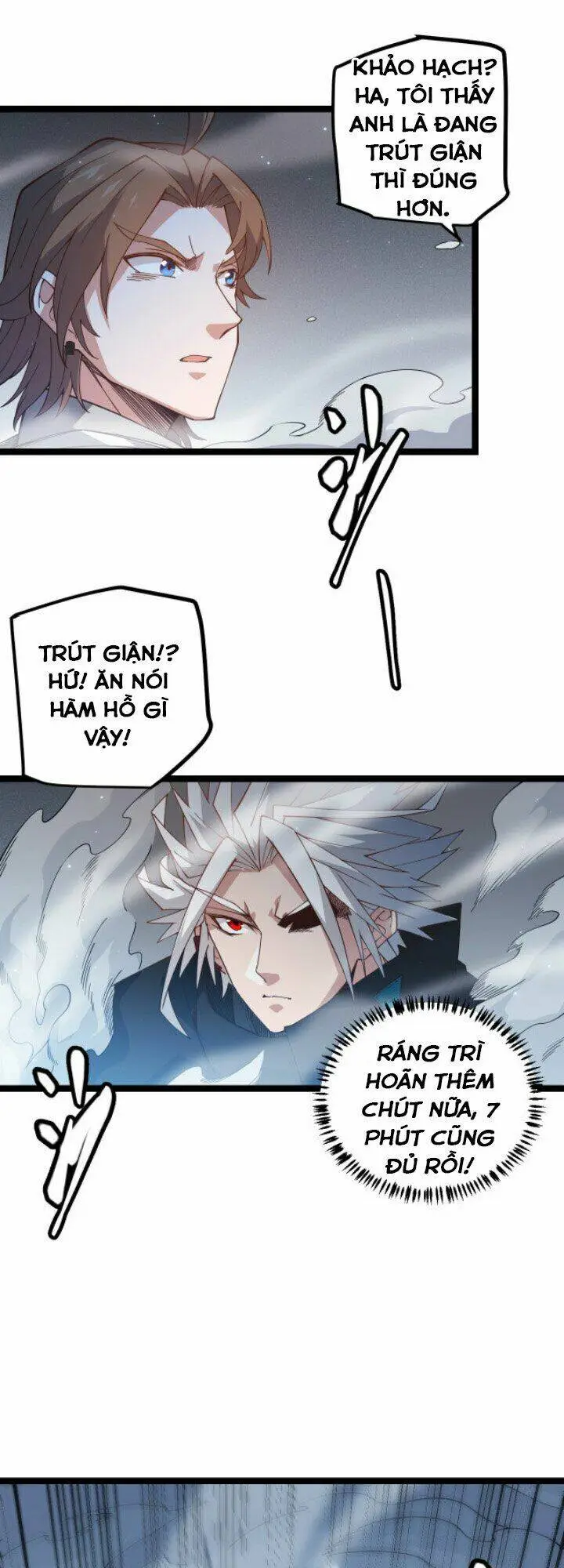 Chapter 17