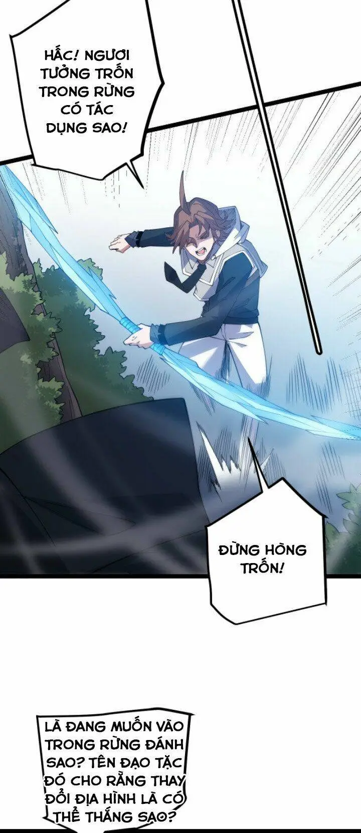 Chapter 17