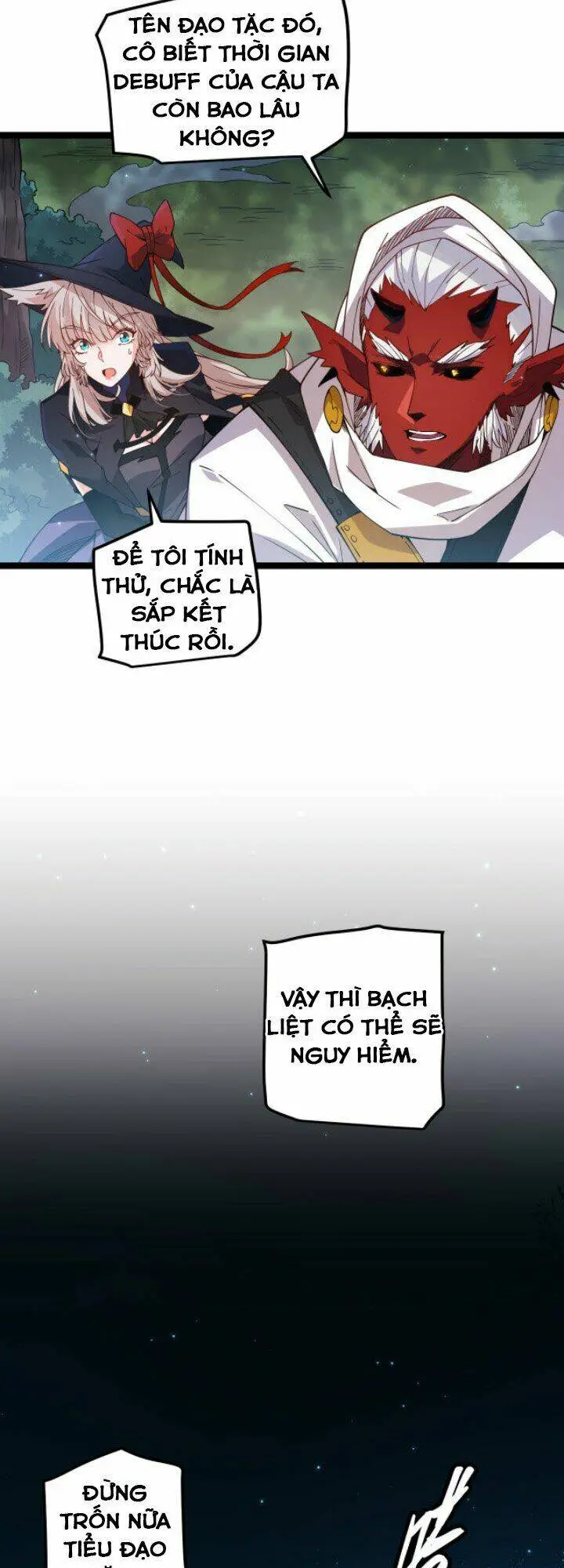 Chapter 17