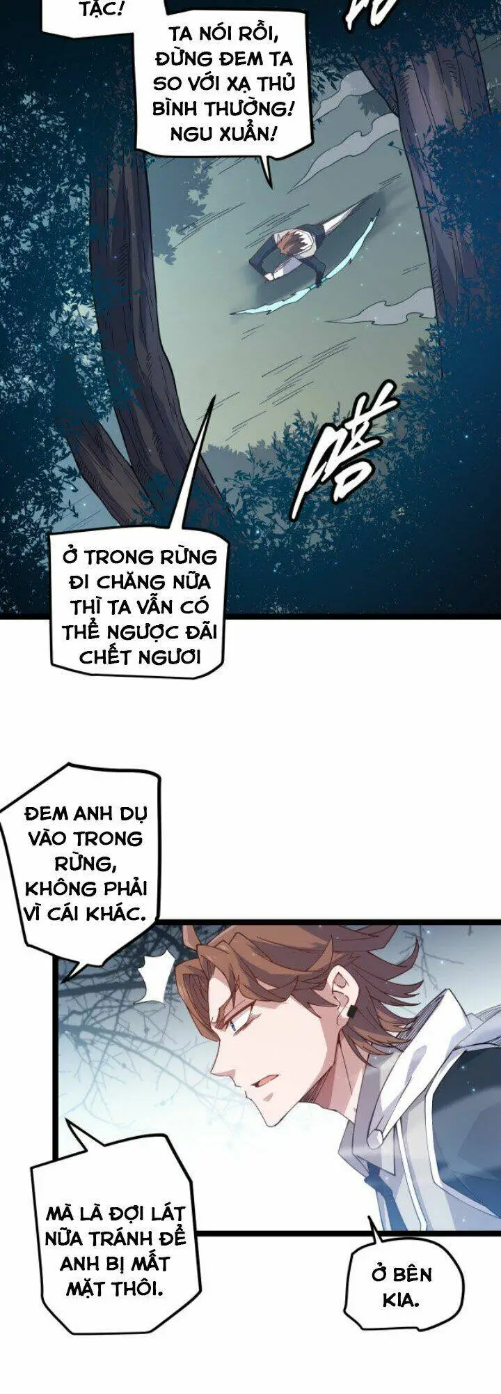 Chapter 17