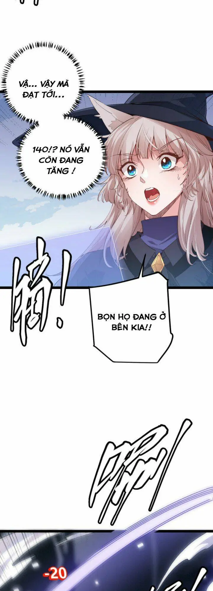 Chapter 17