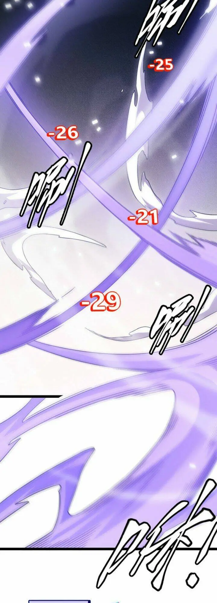 Chapter 17