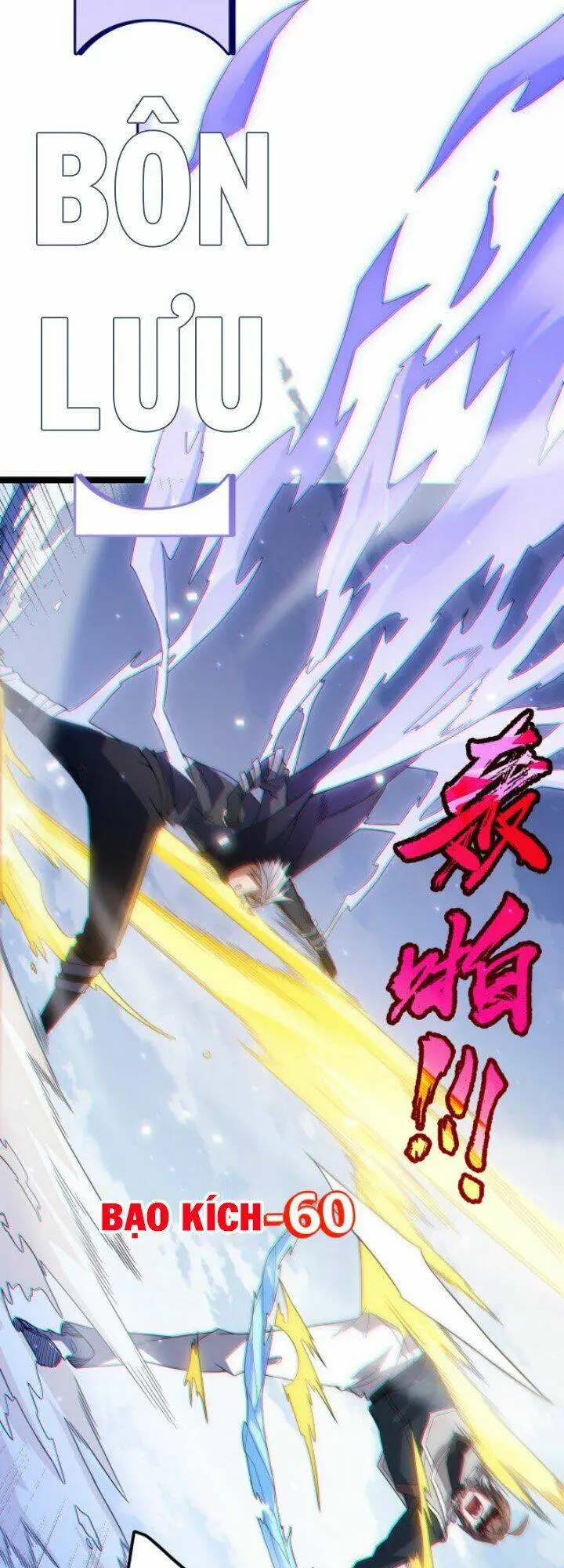 Chapter 17