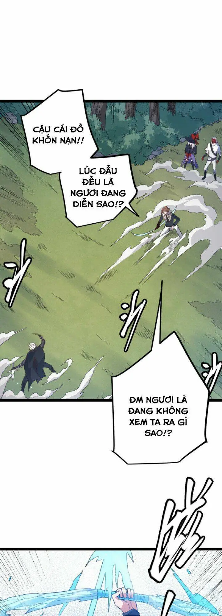 Chapter 17