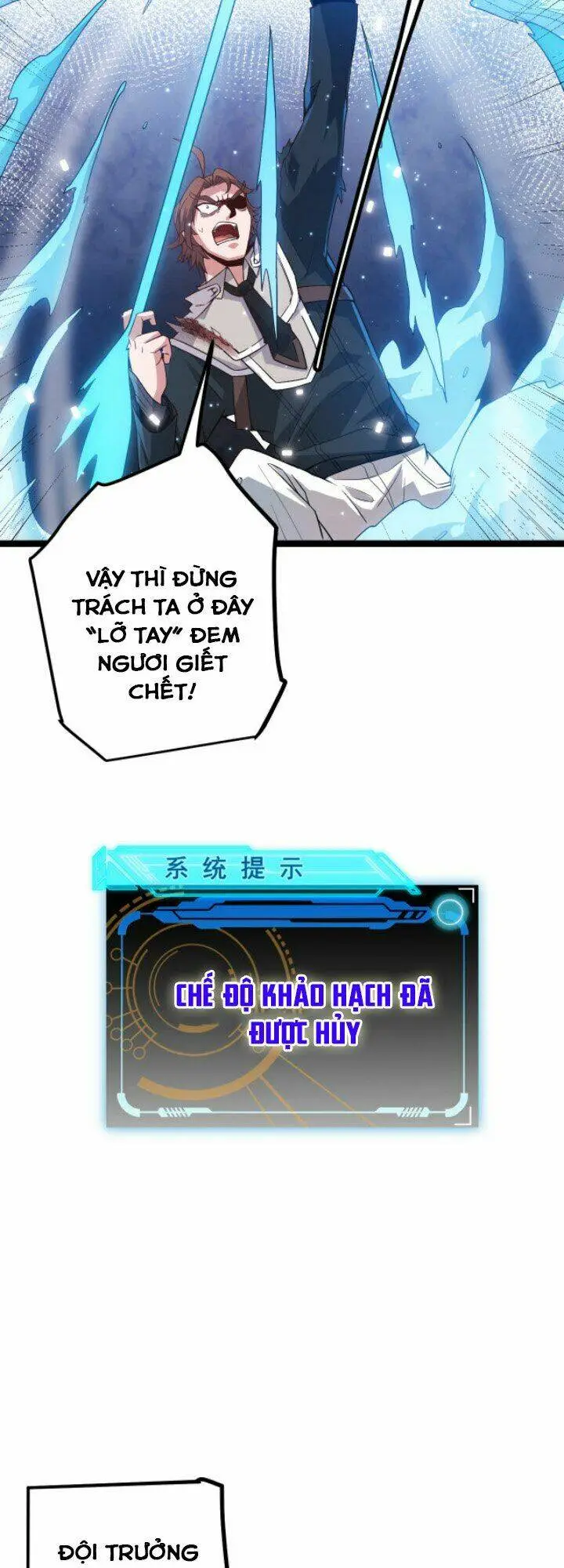 Chapter 17