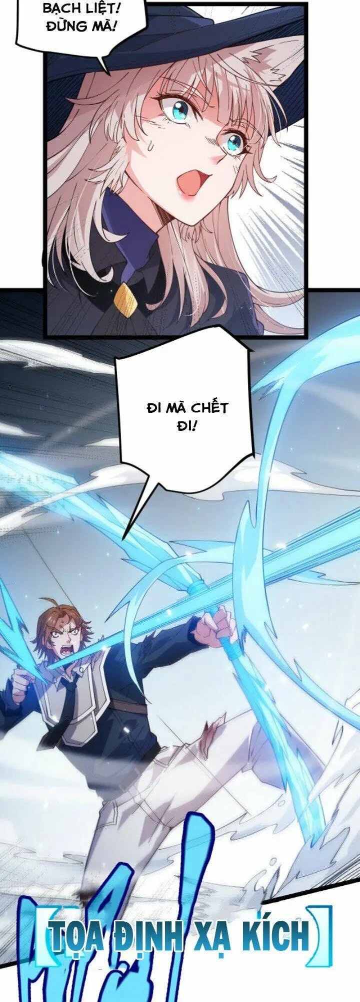 Chapter 17
