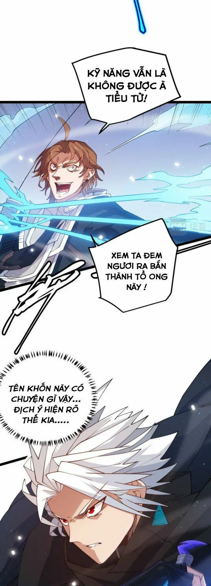 Chapter 17
