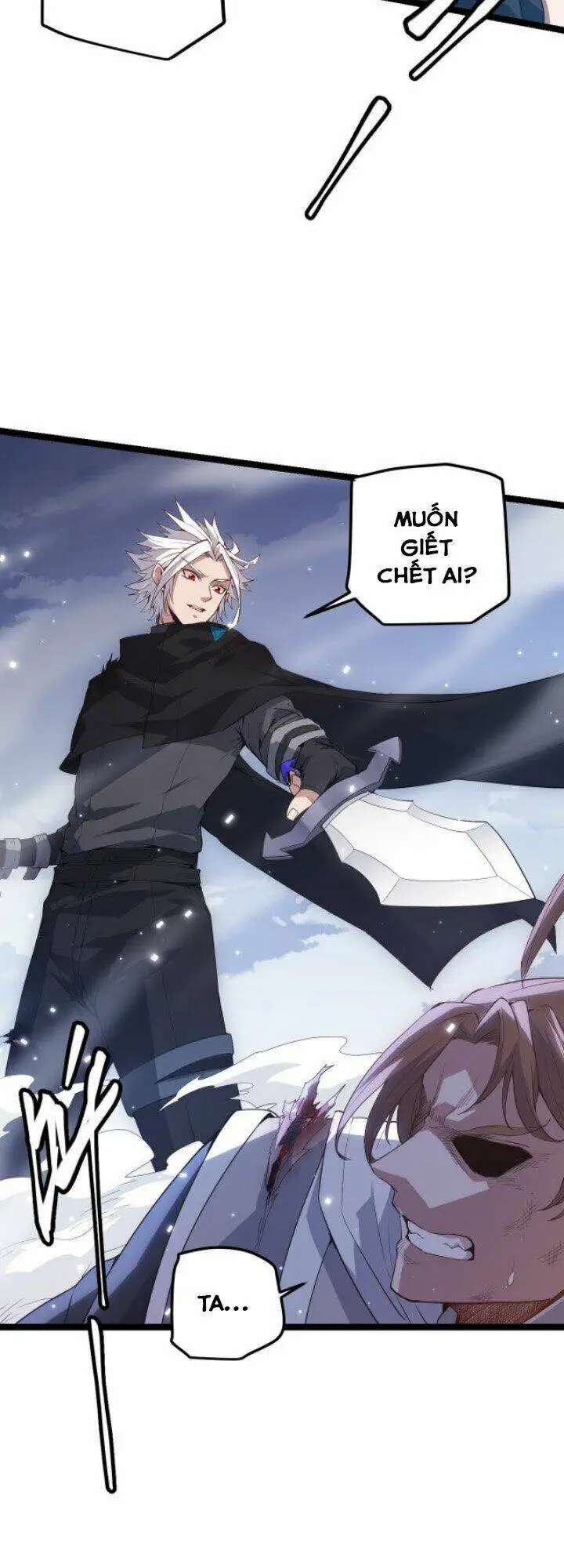 Chapter 17