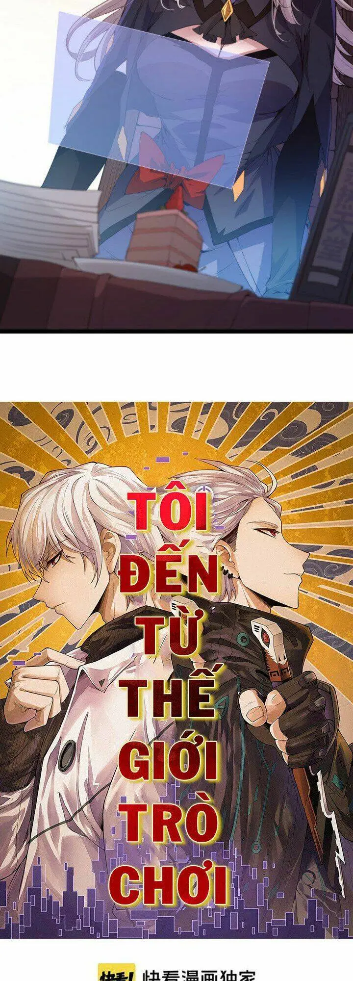 Chapter 16