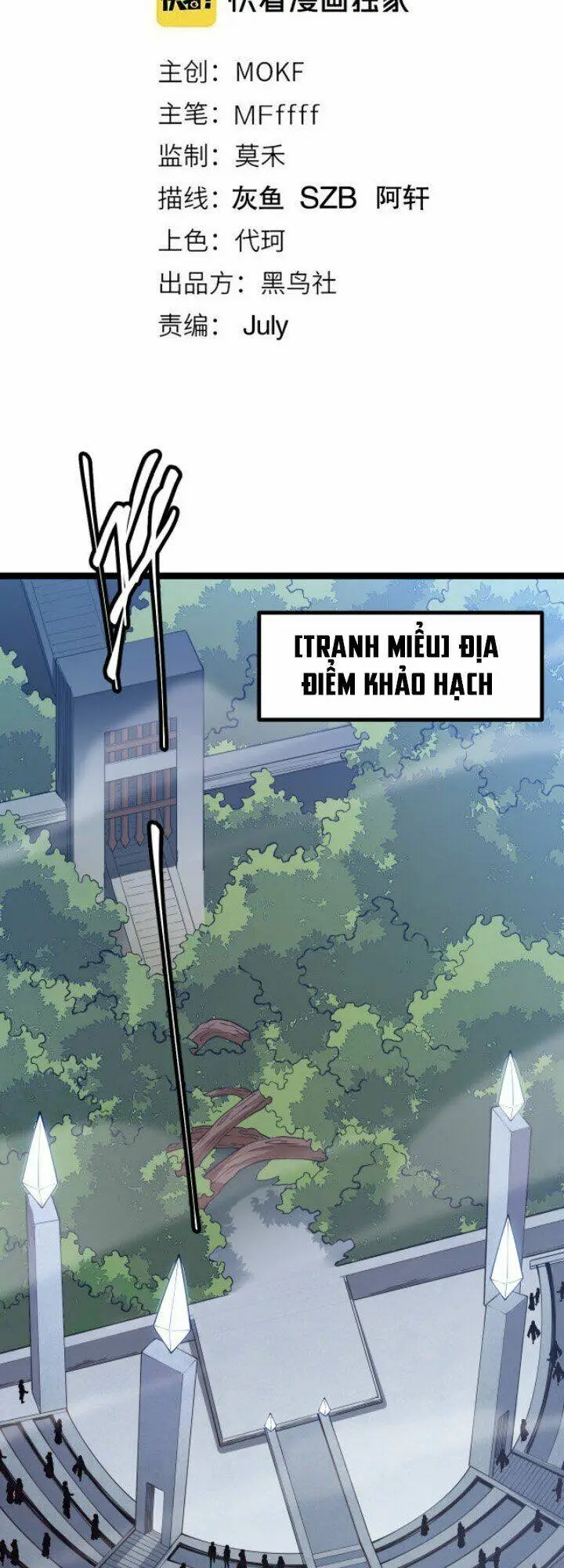 Chapter 16