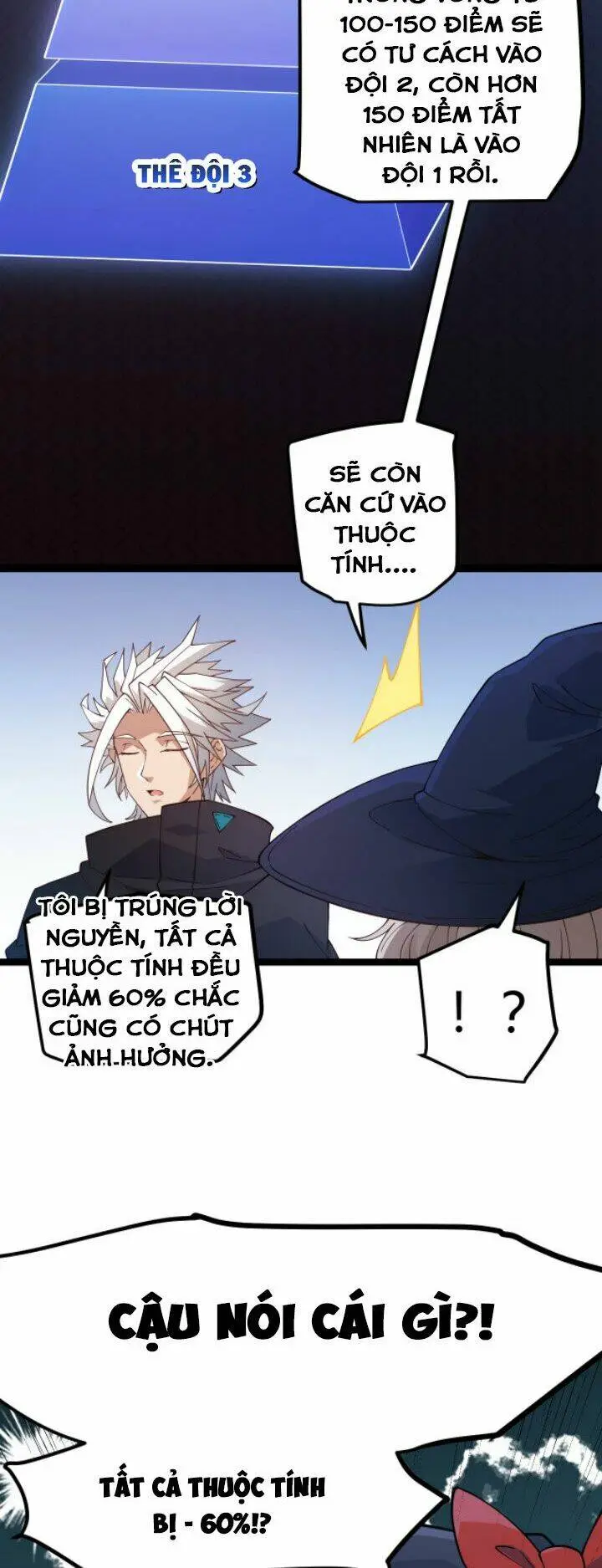 Chapter 16