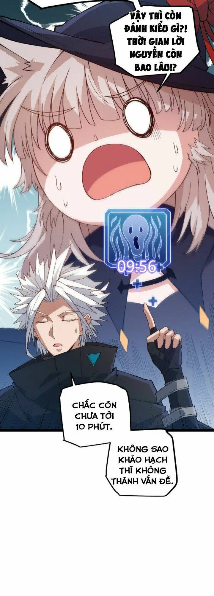 Chapter 16