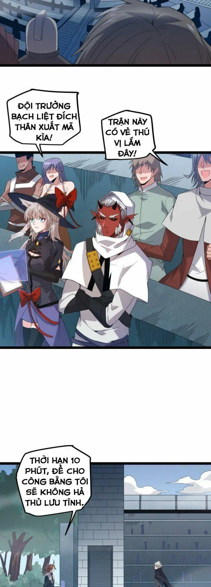 Chapter 16