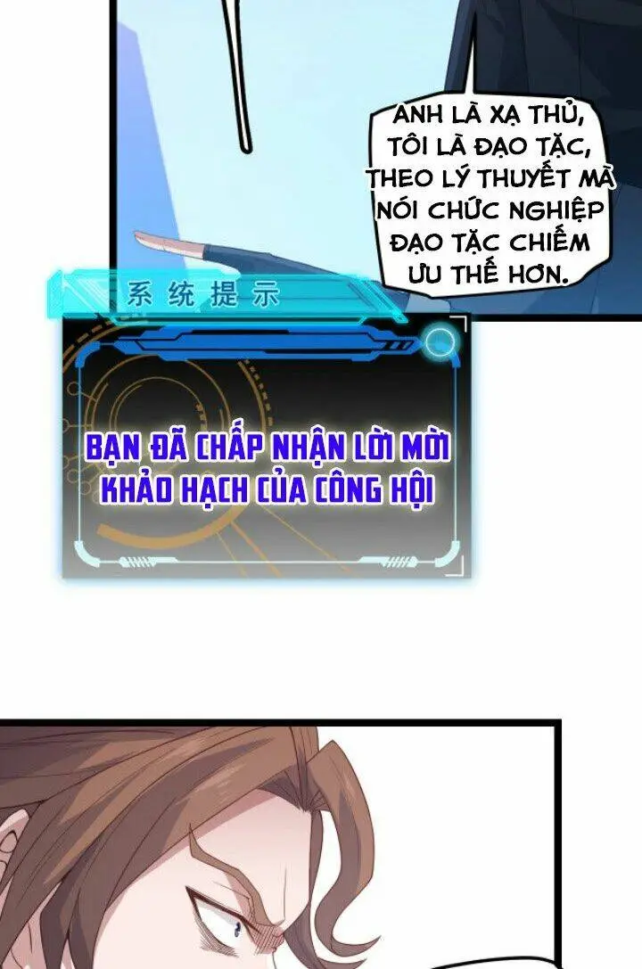 Chapter 16