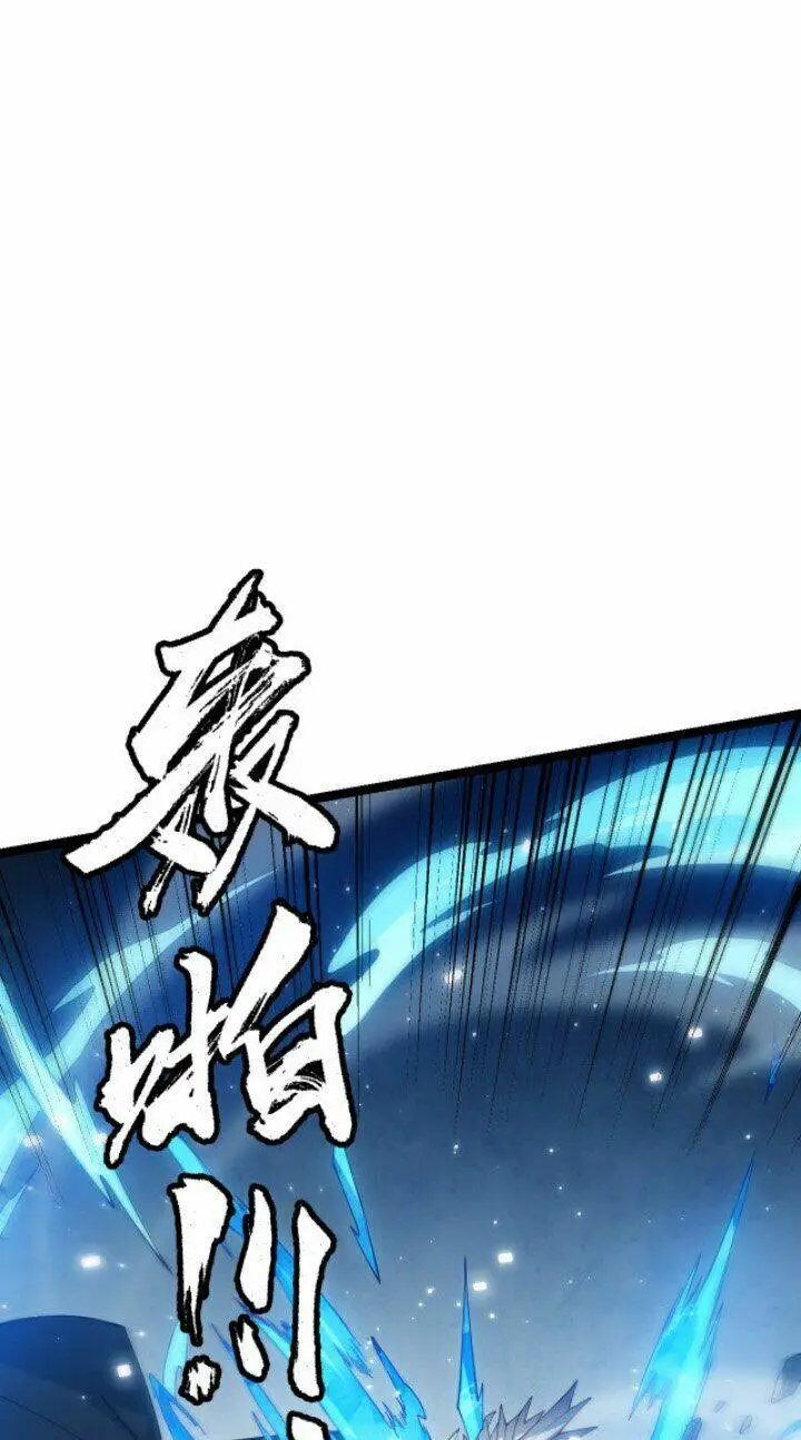 Chapter 16