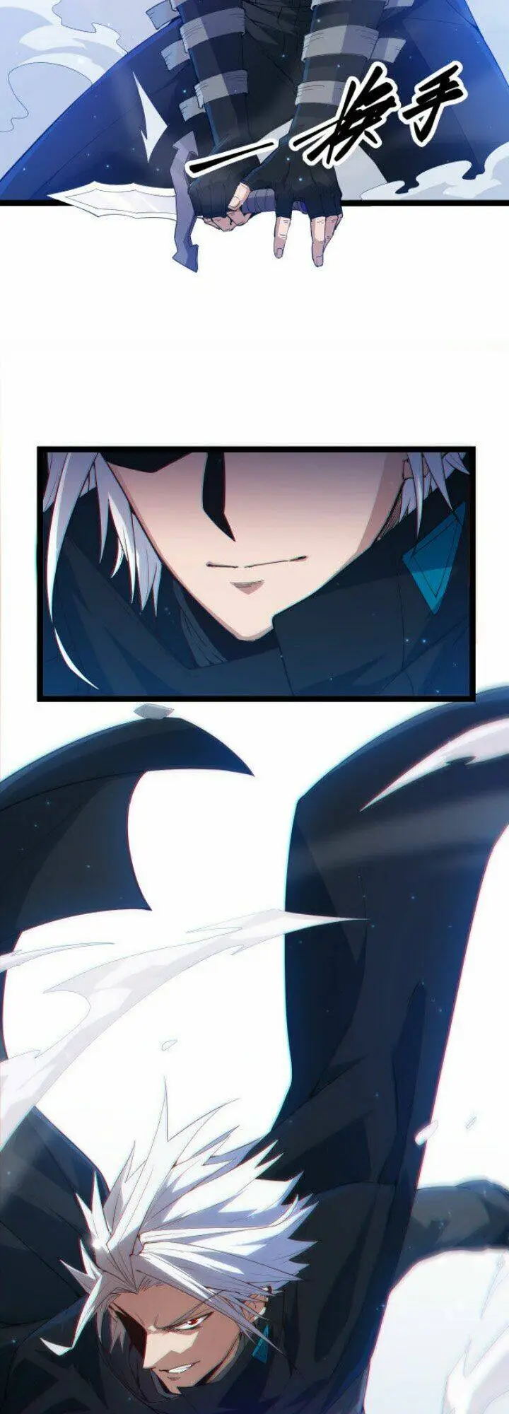 Chapter 16