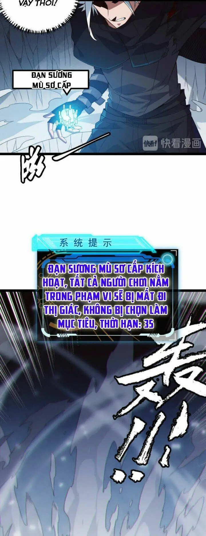 Chapter 15