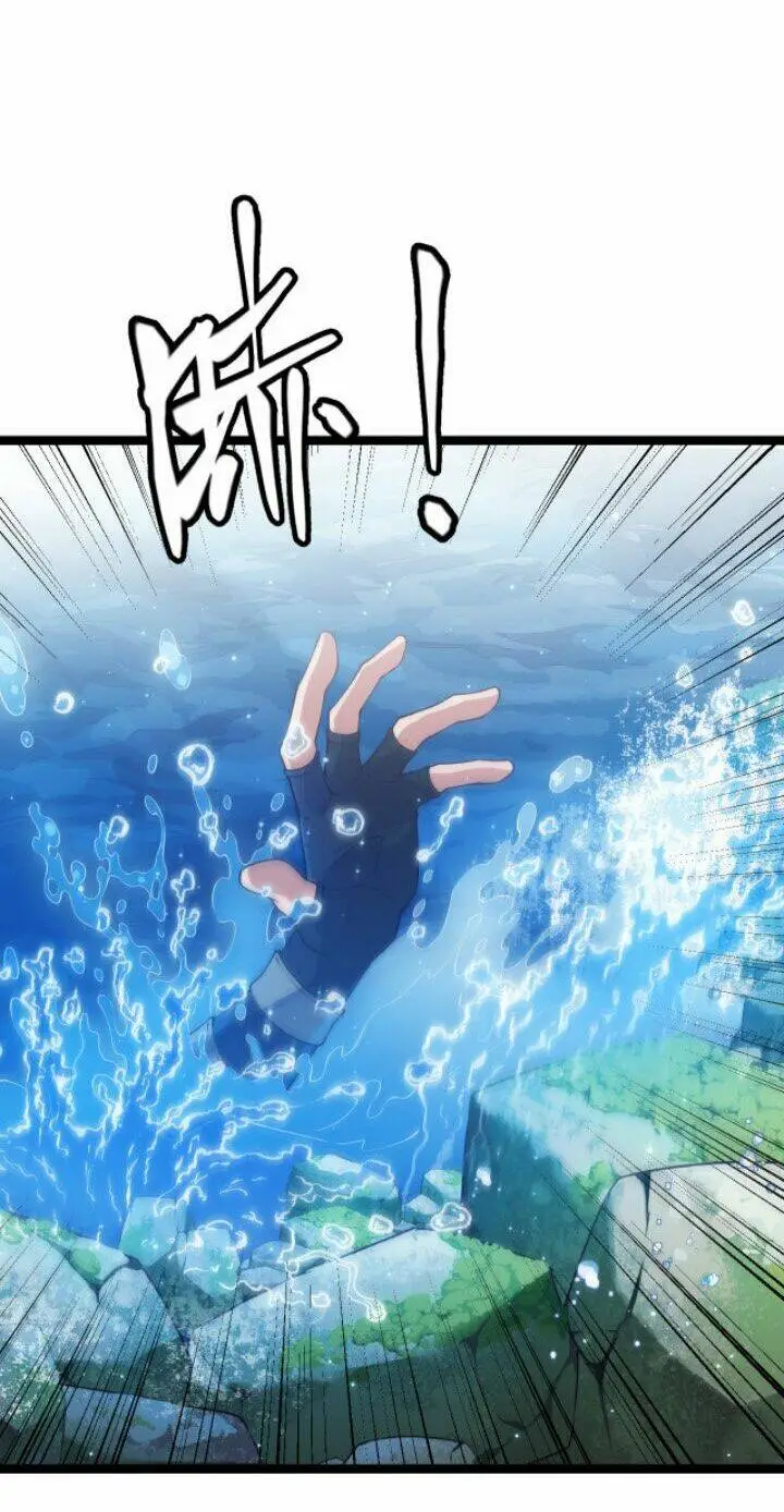Chapter 15