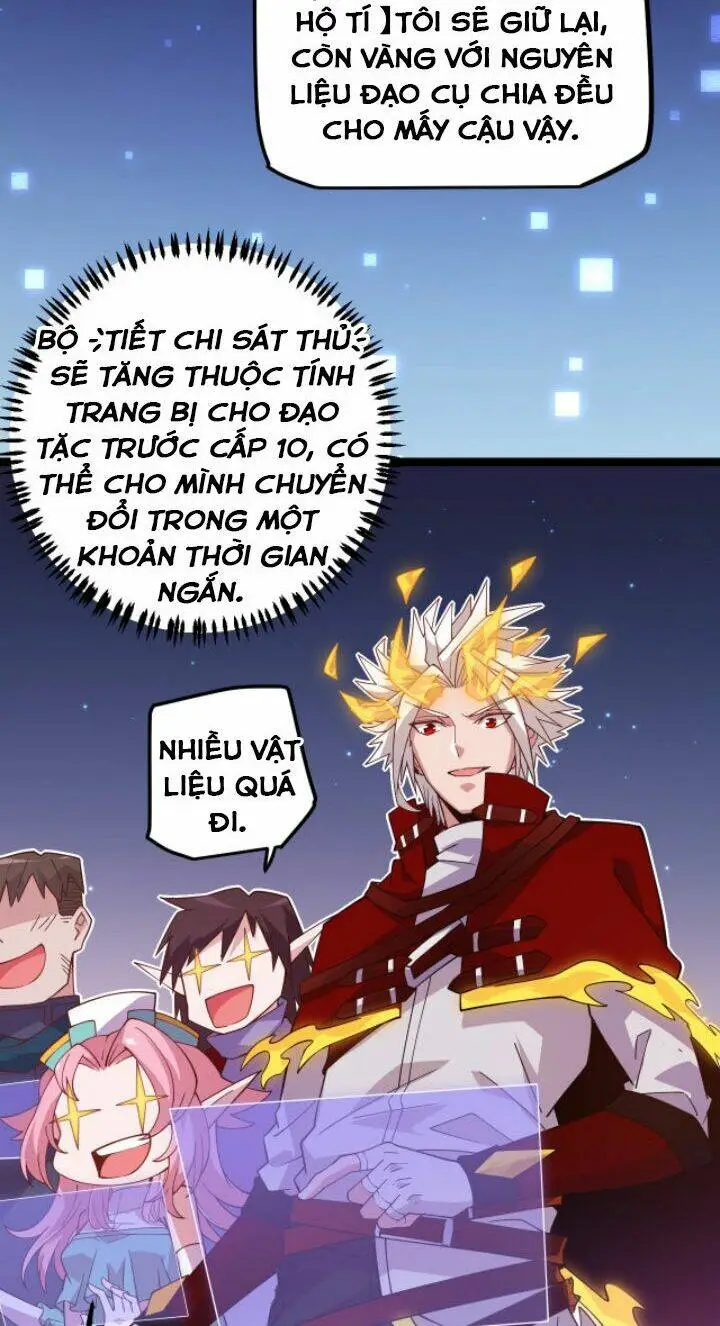 Chapter 14