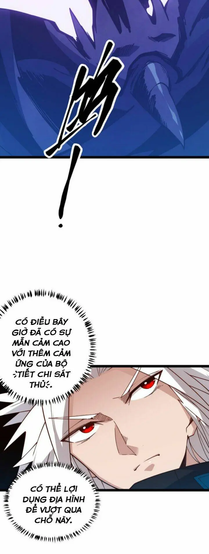 Chapter 14