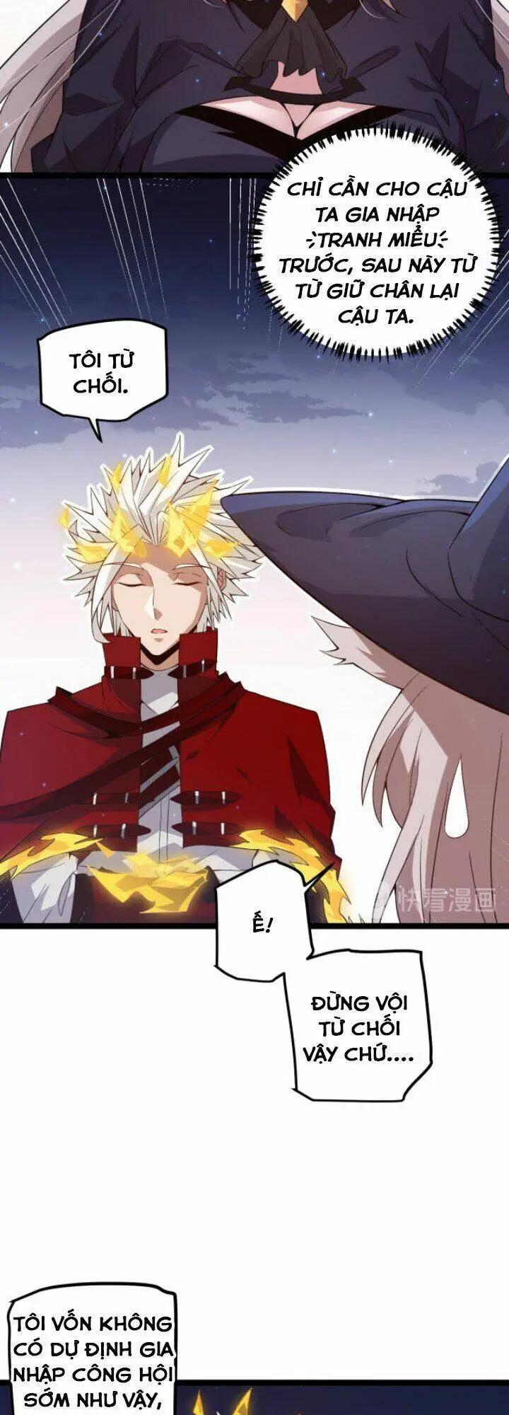 Chapter 14