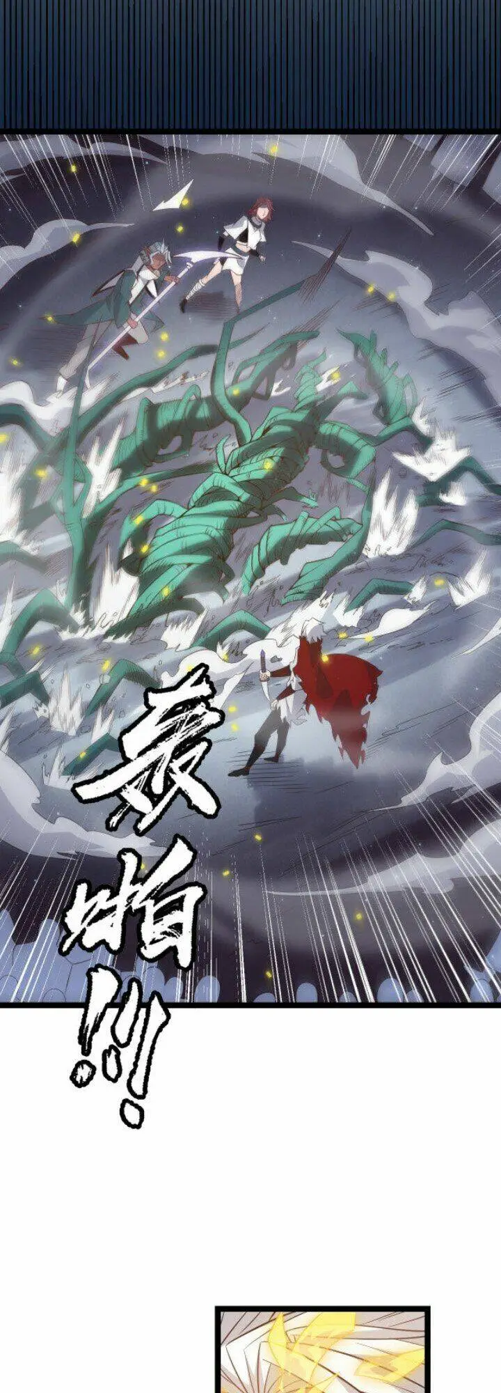 Chapter 13