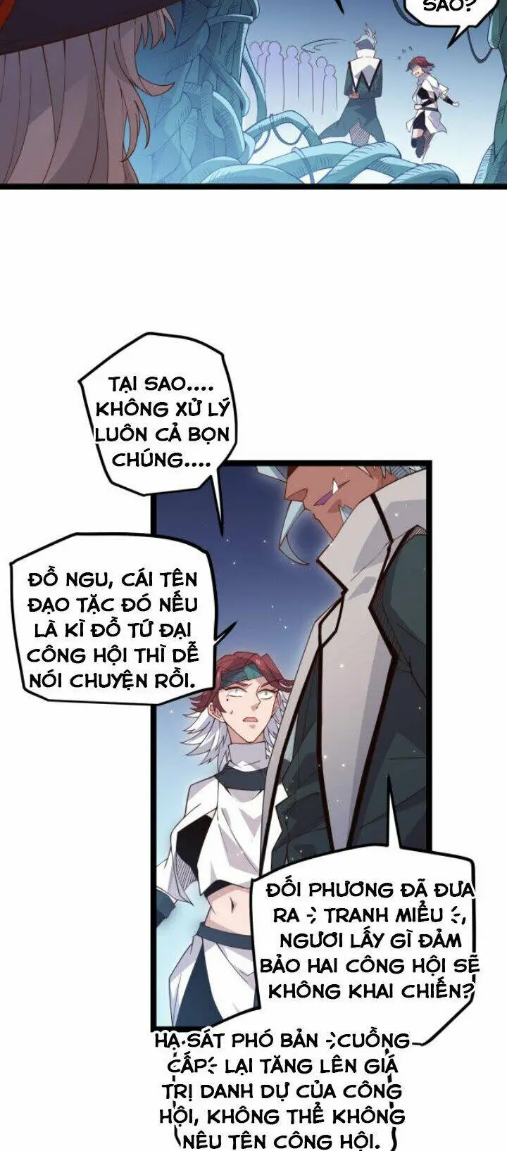 Chapter 13
