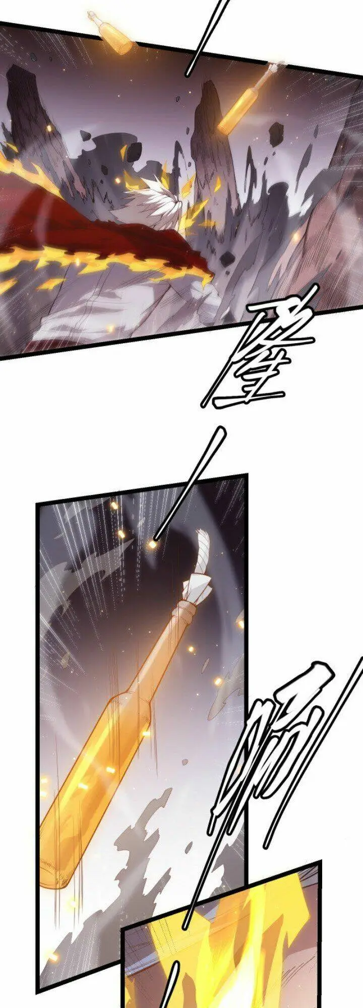 Chapter 12