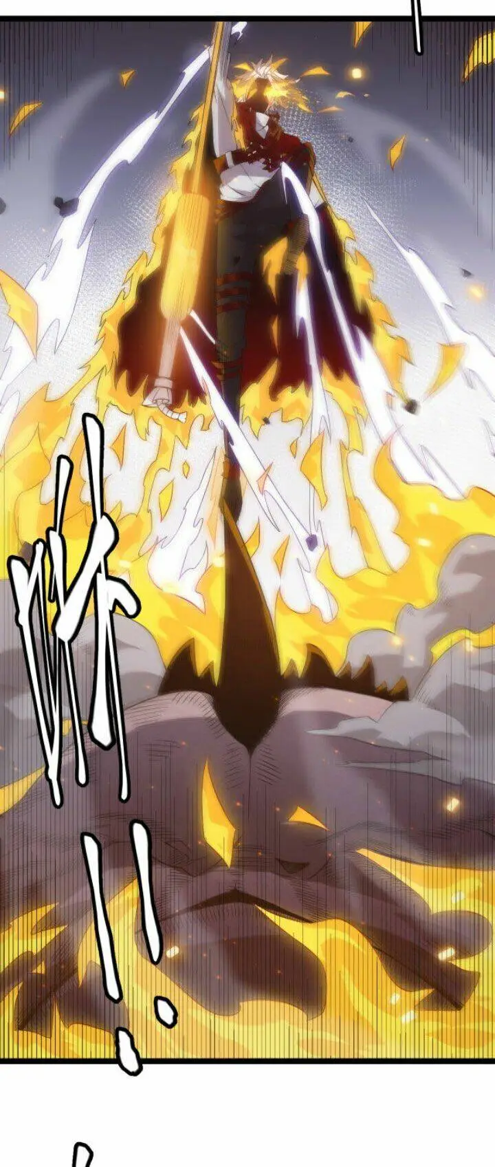 Chapter 12