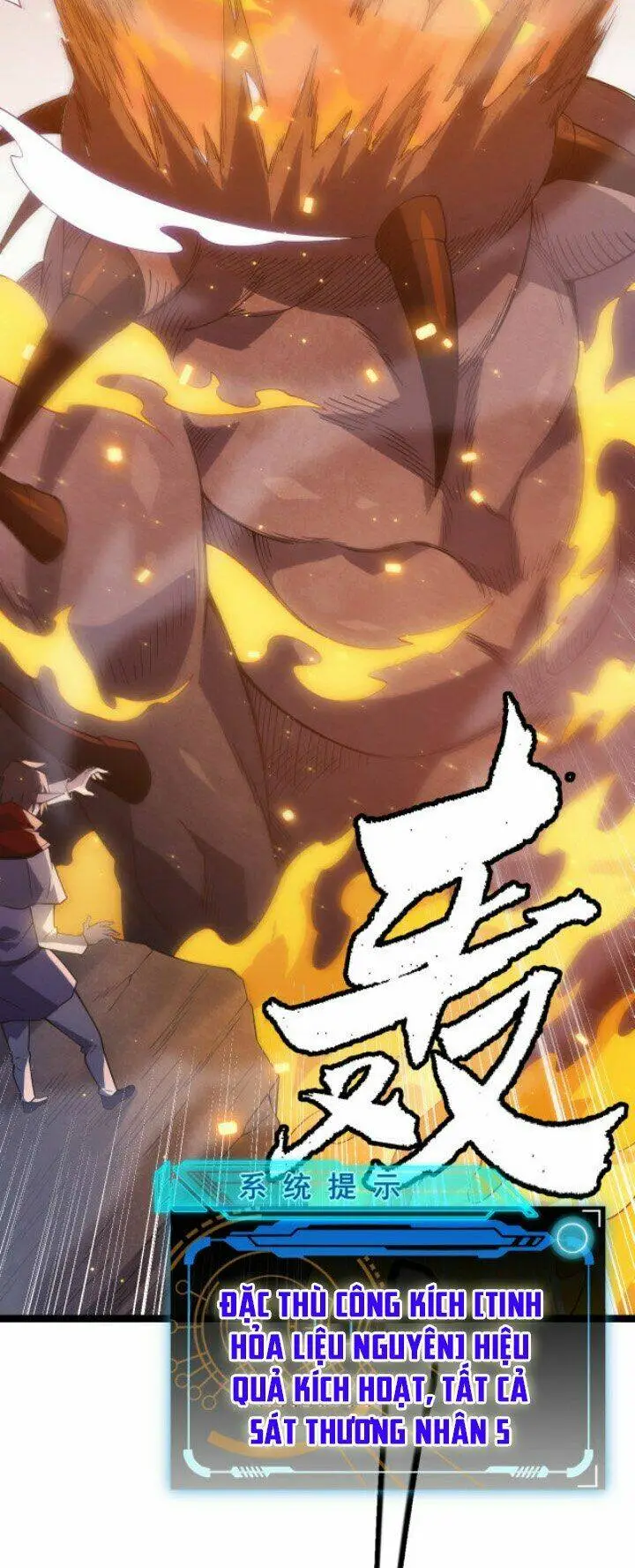 Chapter 12