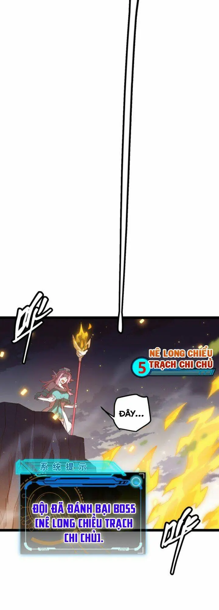 Chapter 12