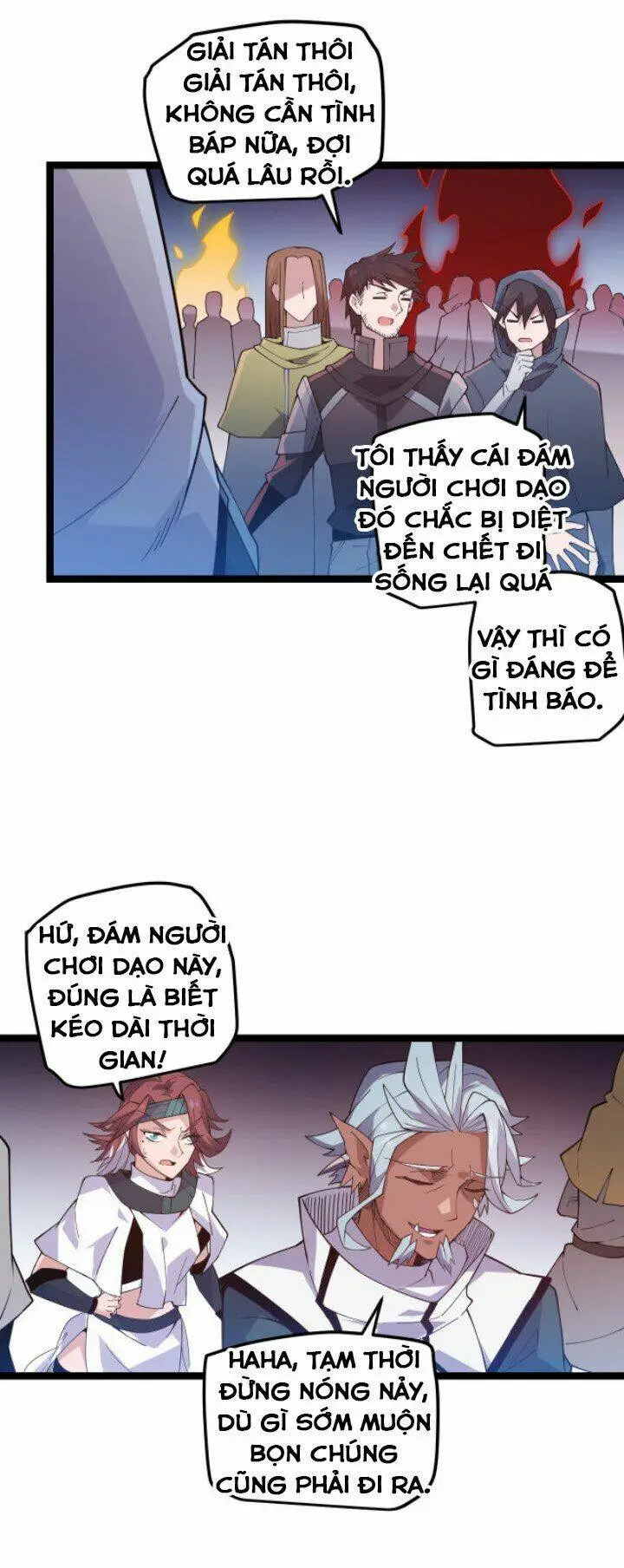 Chapter 12