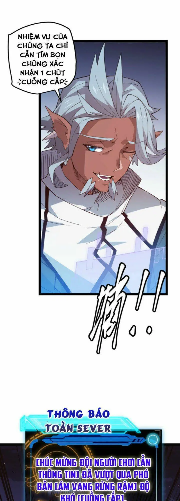 Chapter 12
