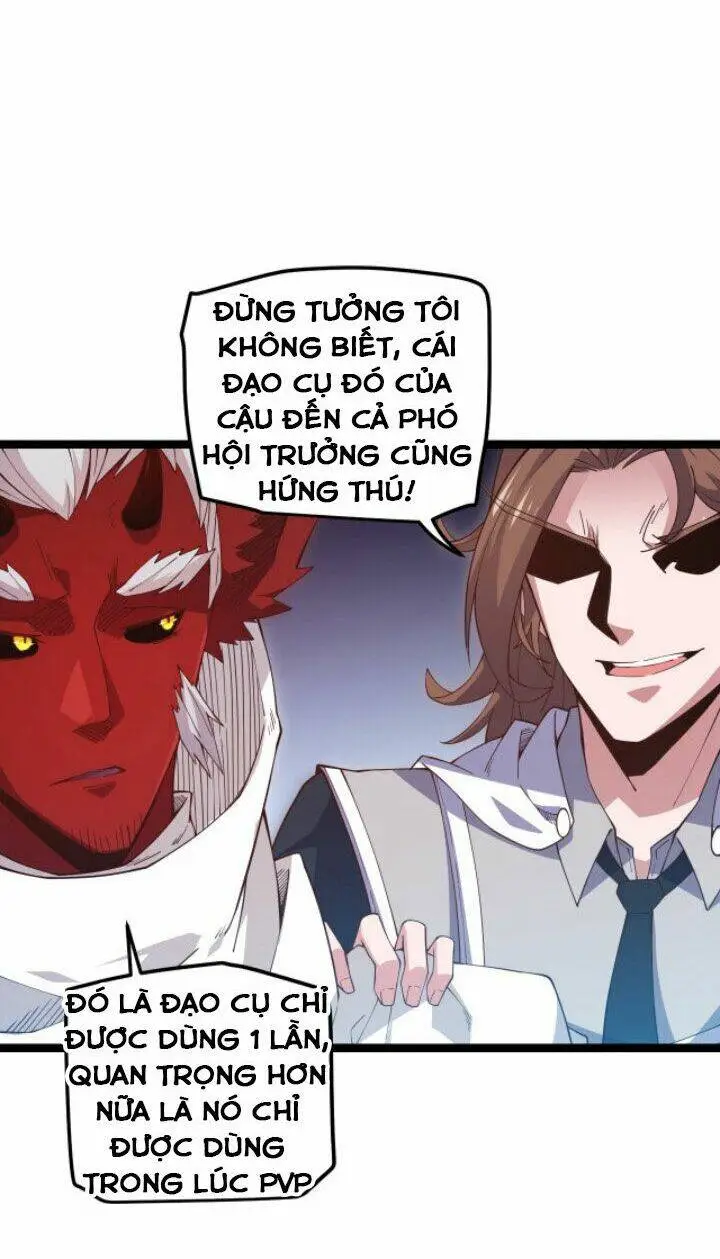 Chapter 12
