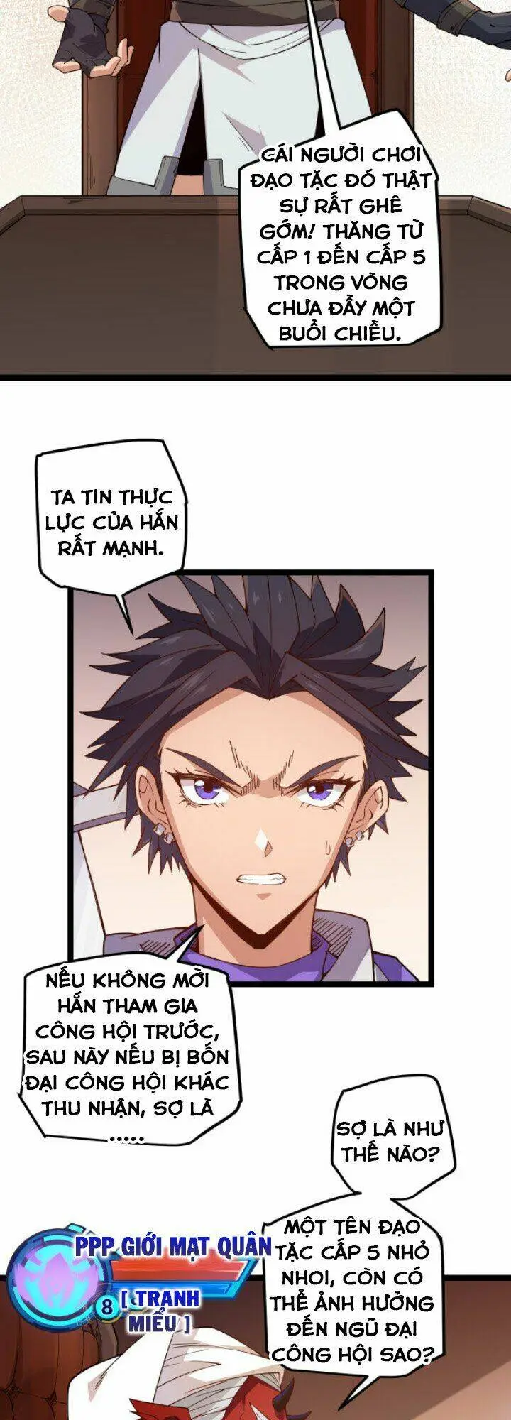 Chapter 8