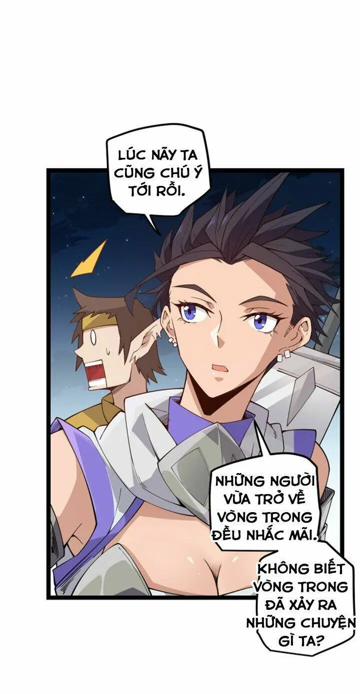 Chapter 7