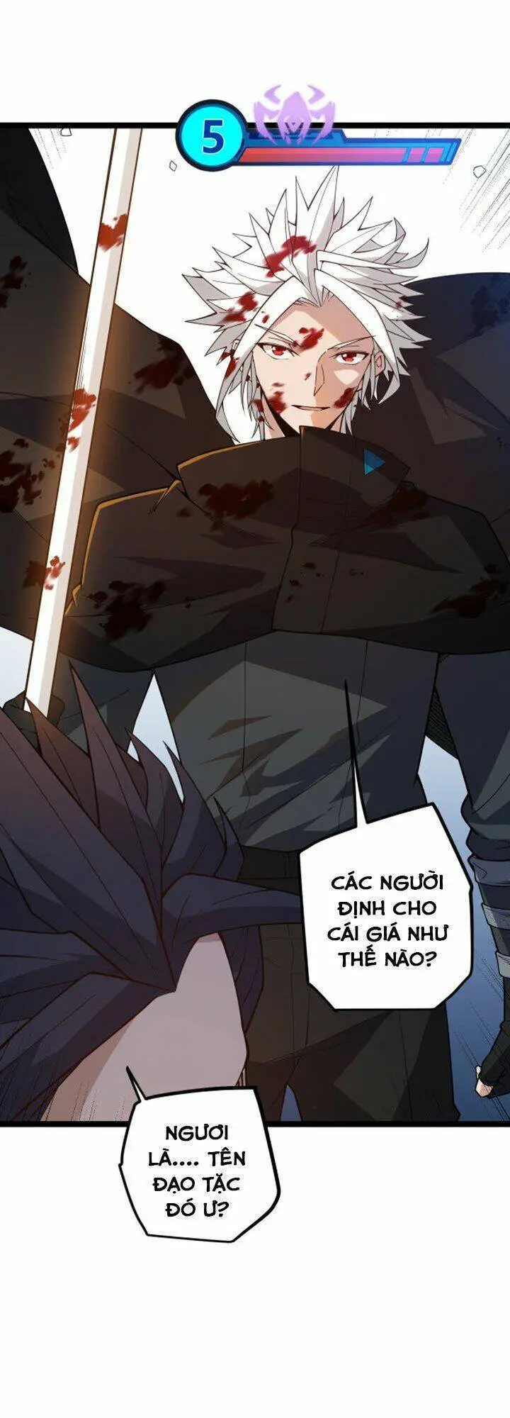 Chapter 7