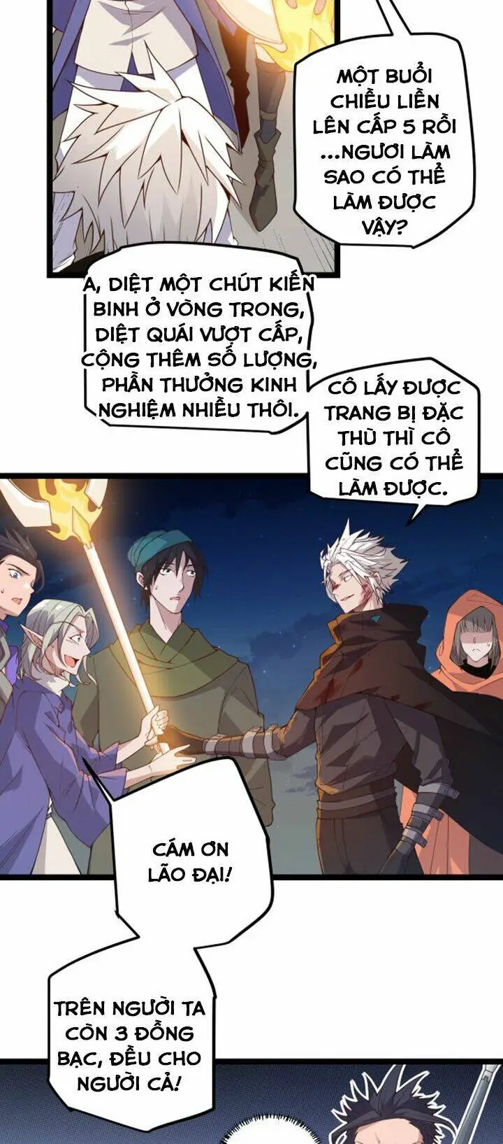 Chapter 7