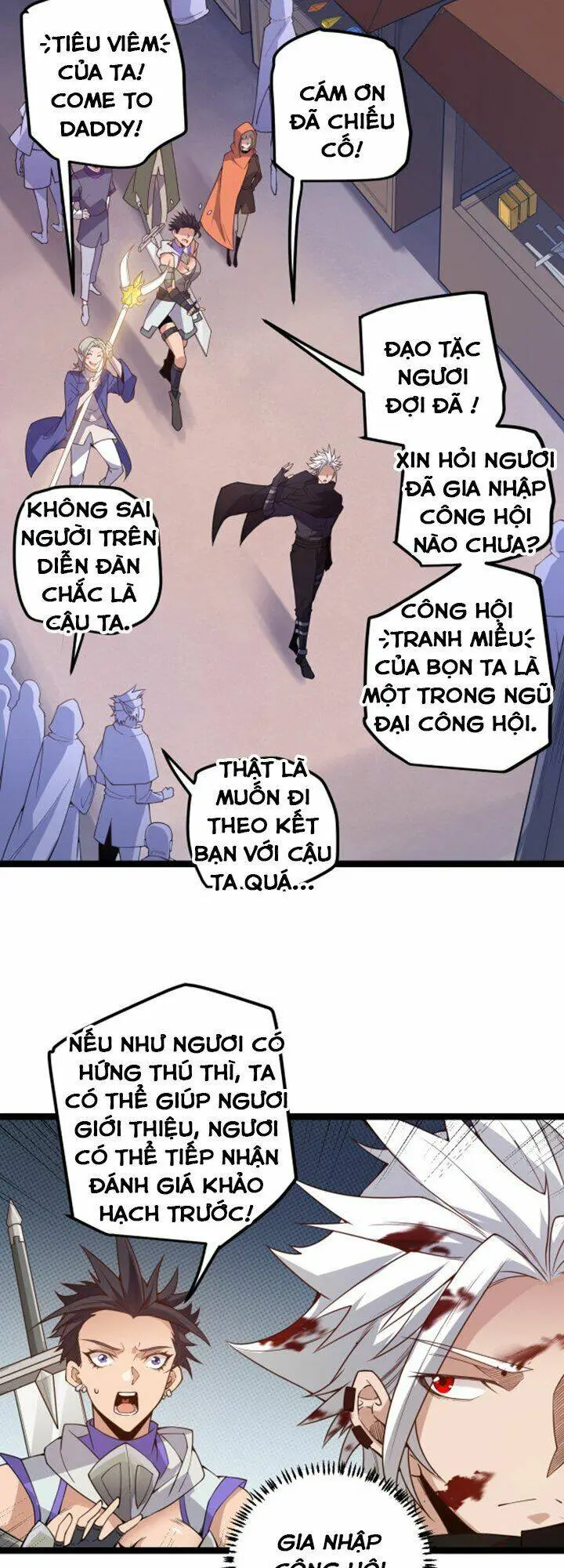 Chapter 7