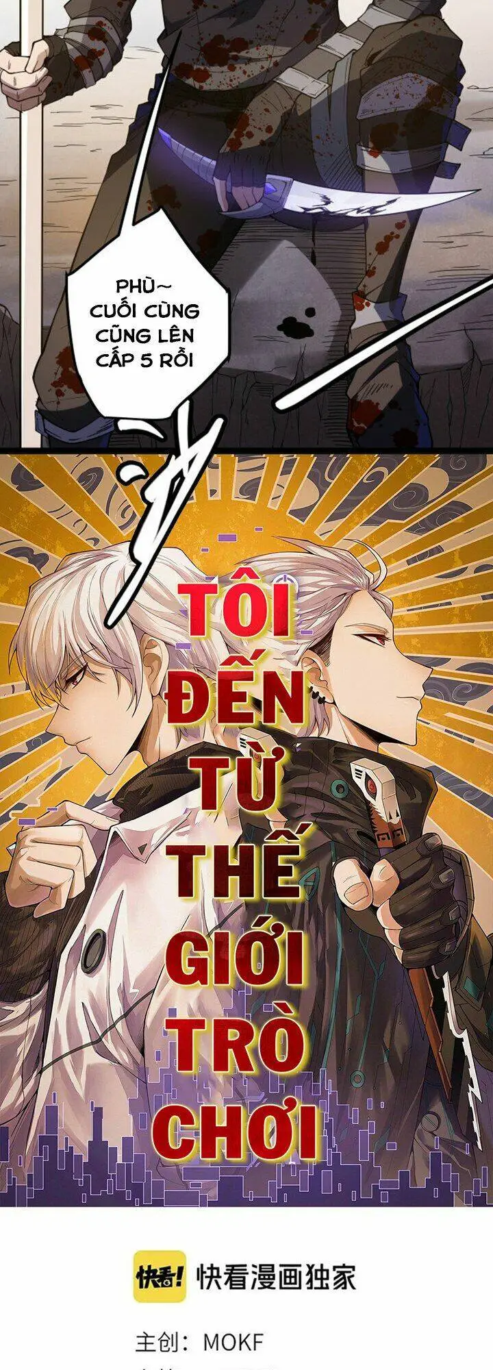 Chapter 7