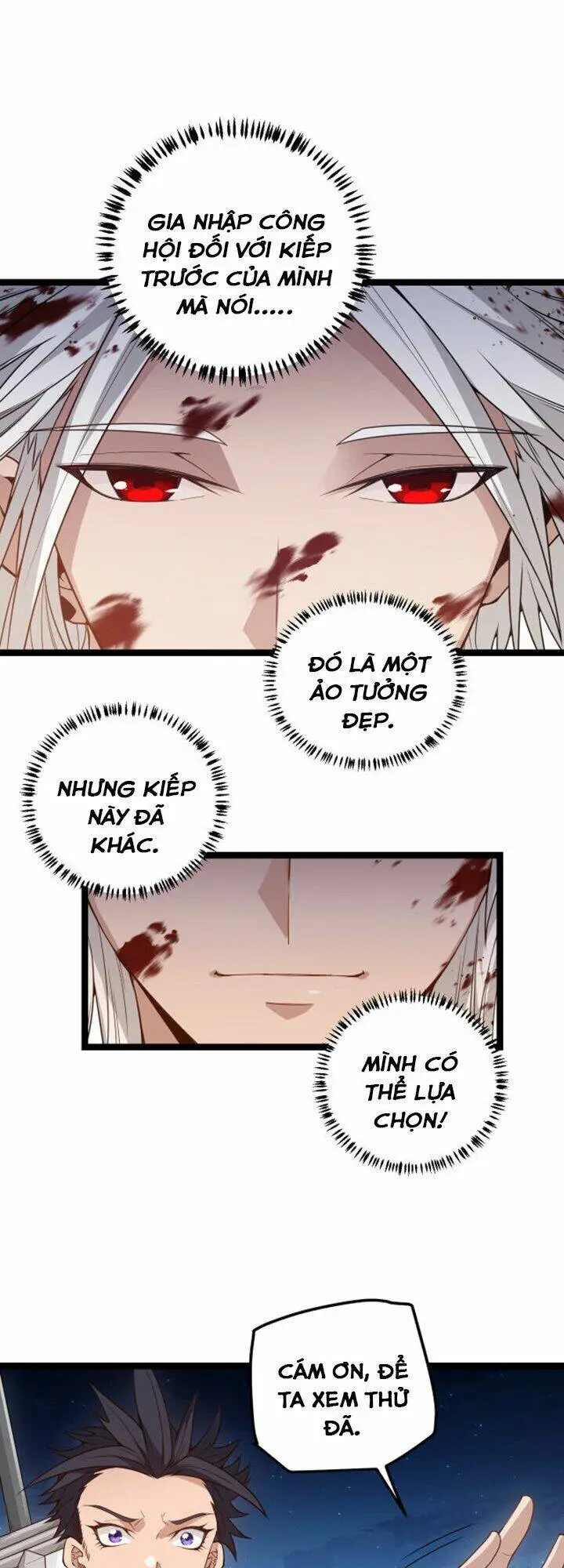 Chapter 7
